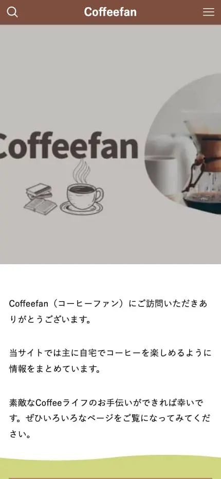 Coffeefan