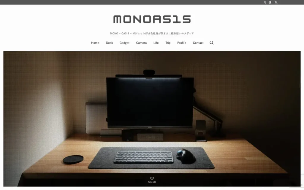 MONOAS1S | MONO + OASIS = ガジェット好き会社員が気ままに綴る憩いのメディア