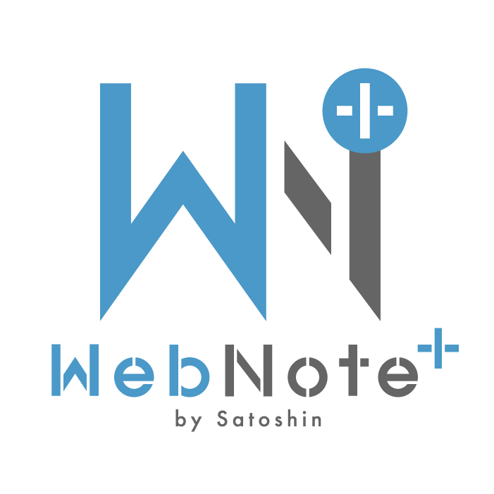 WebNote+のロゴマーク