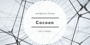 Cocoonのロゴ画像